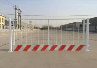 领固金属 镀钢管基坑护栏网 不易磨损 市政围挡可用 支持定制