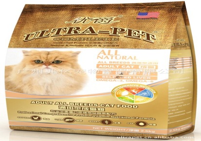猫粮团购 优质猫粮批发代理 优爵总代直销 UP-C014精选鲜肝猫粮