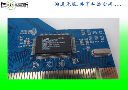 GRIS格瑞斯电脑声卡PCI 5.1声卡CMI8738声卡 PCI-E声卡 GE