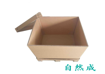 包装纸箱 静海包装纸箱 自然成厂家推荐售后无忧厂家直销可定制
