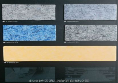 华艺品牌圣西罗PVC地板-3万方库存出厂价批发