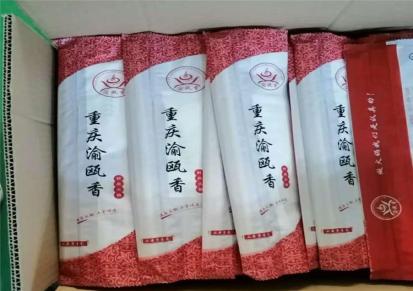 呼和浩特定做饭店湿毛巾 筷子餐巾纸三件套厂家