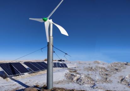 欧拓泰科 小型风力发电机 风光互补供电系统水平轴垂直轴风机