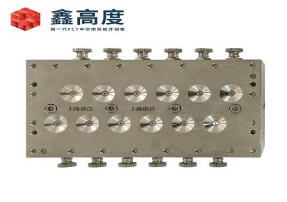 上海鑫高度新一代FCT第8代8孔中空纤维膜喷丝板中空喷丝头