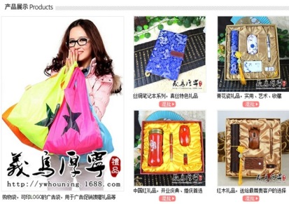 南京环保袋厂 可印LOGO的广告袋 企业
