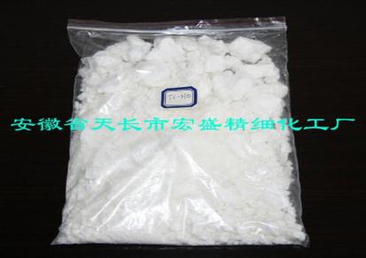 宏盛 钛酸酯偶联剂TC-130 (固体) 遇水水解可溶于有机溶剂 厂家