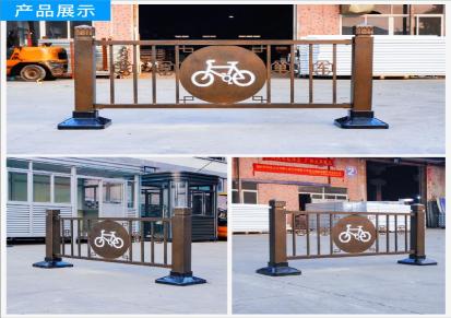 市政锌钢护栏城市交通隔离栏中央人行道安全定制棕色自行车样式