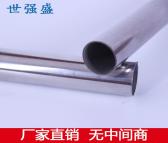 深圳厂家直销不锈钢精益管 0.8/1.0/1.2线棒涂塑管 钢塑复合管