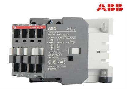 原装ABB交流接触器AF30-30-00接触器电压