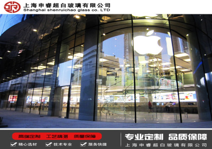 商用玻璃 上海申睿 玻璃建筑外墙
