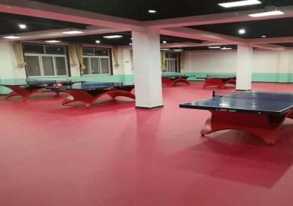 河南悬浮拼装地板 乒乓球场地板_力王体育 性价比高 价格公道