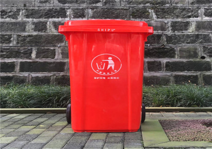 重庆塑料垃圾桶厂家240L加厚可挂车立式带轮垃圾桶价格