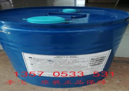 水性木油消泡剂DC-65道康宁 水性木器清漆消泡剂