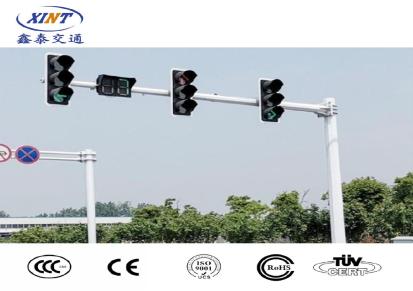 鑫泰交通 道路指示灯定制 生产加工 铝壳材质 爱心型信号灯 横装