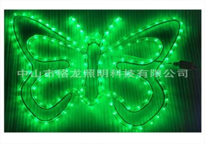 格龙照明50CM平面蝴蝶厂家批发 LED造型灯生产