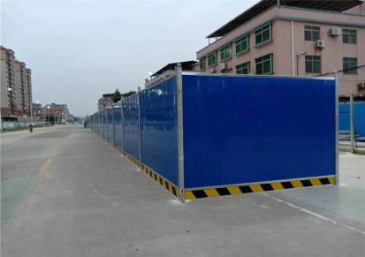 北京围挡板彩钢围挡地铁围挡交通围挡施工围挡板工地围挡市政围挡