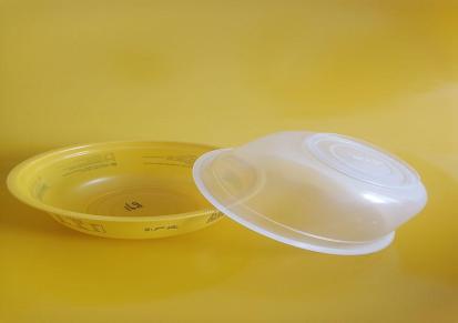 鑫邦厂家定制XB-0033 一次性食品包装塑料碗 虎皮扣肉碗 花生塑料碗