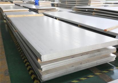 不锈钢热轧板 304不锈钢热轧板 316L不锈钢热轧板 无锡厂家现货