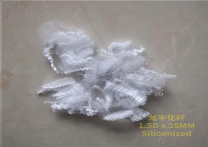 龙丰化纤 仿羽绒（普） 1.5D*25mm 再生涤纶短纤维填充棉 含硅增白
