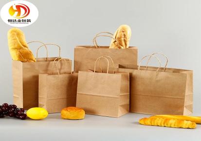 手提袋印刷纸袋定制 食品包装袋 可印LOGO 外卖手提牛皮纸袋批发 恒达金包装