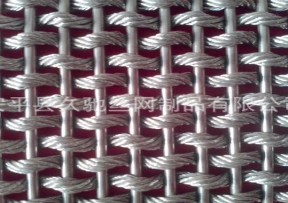 厂家生产金属装饰网不锈钢编织网室内装修室外装饰镀铜可定做丁尔公司出品