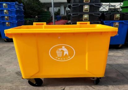 深圳环卫挂车桶 660A塑料垃圾桶 塑料户外大垃圾桶