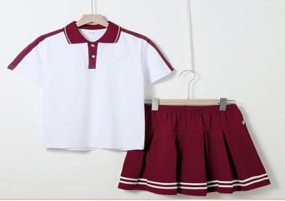 学生校服定制红白色中学生班服五件套短袖上衣运动装订做