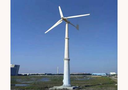 陕西印台2kw风力发电机中型风力发电机绿色环保