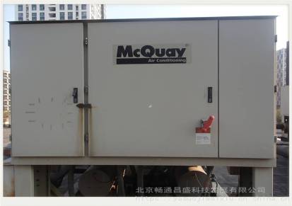 北京特灵水源热泵离心机组维修保养