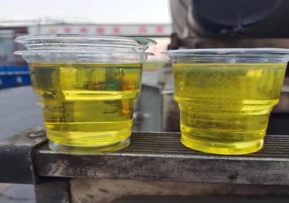 基础油 助友石化 淡黄透明色凝点低流动性好 油状液体