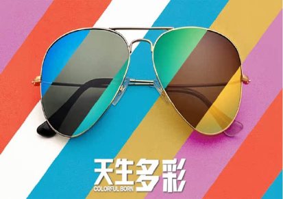 【促销】经典款太阳镜 太阳眼镜3025 反光彩膜墨镜3026 厂家眼镜