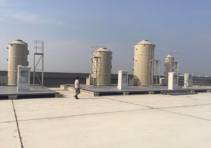 东莞环保处理公司湿式旋转除尘器旋转板喷淋塔