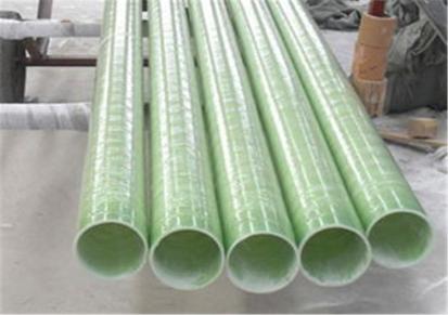 骏晖 玻璃钢夹砂管道的生产工艺为一体化缠绕技术耐腐蚀耐酸碱