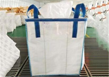 哲祺 110*110*130Cm上大扎口生产供应集装袋 PP塑料化工吨袋