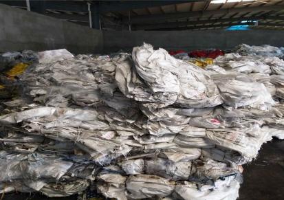 贵州废旧编织袋厂家 龙犇 海南废旧编织袋供应商 求购废旧编织袋厂家