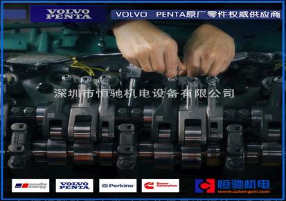 VDO传感器 VDO油压表350-040-020