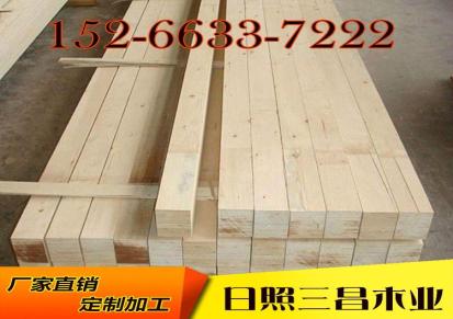多种规格松木建筑口料山东木方厂家 厂家生产销售建筑口料
