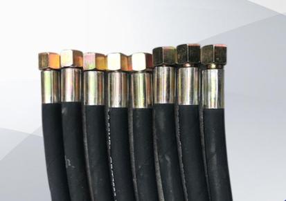 聚尔康 矿用液压耐高温高压胶管 高压钢丝蒸汽管