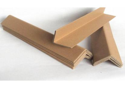 博帆 L型包装纸护角 环绕型纸箱防撞角 可定制加印LOGO