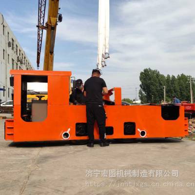 力昇 矿用架线式7吨电机车 窄轨型 CJY7t