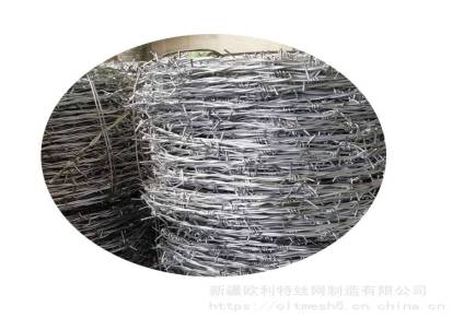 新疆刺绳厂家包塑双股刺绳绿色铁丝网果园隔离铁丝蒺藜