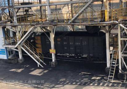 厂家直销铁路煤炭运输抑尘剂欢迎咨询