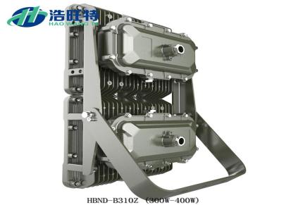 浩旺特 HBND-B310Z 组合型led防爆路灯300W-400W