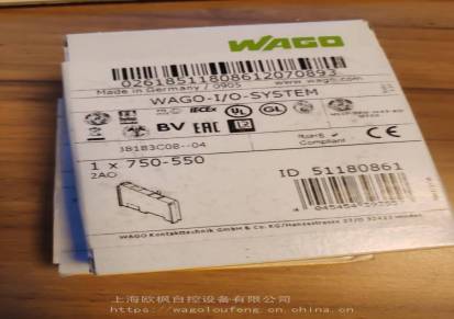 特价WAGO万可750-556总线适配器模块说明书