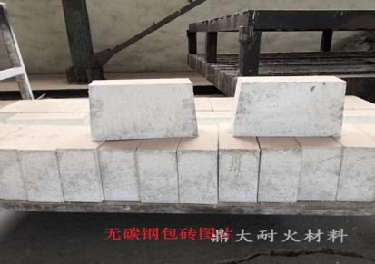 保温砖 高铝砖 品质保证 鼎大厂家现货