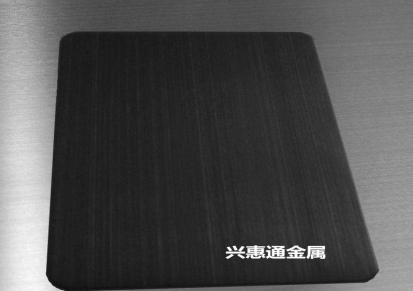 浙江杭州市不锈钢厂家拉丝黑钛拉丝青古铜不锈钢板