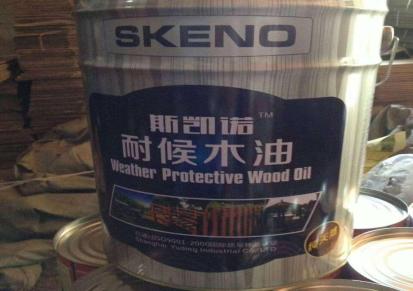 黑龙江木油厂家直销 耐候木油 水性木器漆 色浆齐全