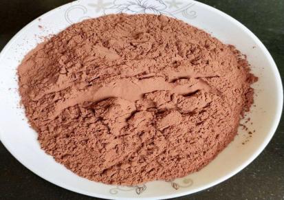 超辉矿产面膜泥灸添加红色黑色火山泥粉矿物粉