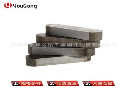 佑工紧固件 平键成品键 A型现货Q235碳钢材质高强度M14×60现货