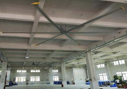 昊博 大型工业风扇-东莞工业大风扇-厂房通风降温设备